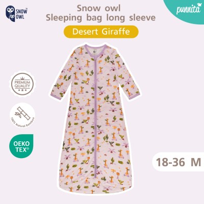 New Collection!! SNOW OWL Sleeping Bag ถุงนอนนุ่มๆ สำหรับเด็ก 18-36 M - Desert Giraffe